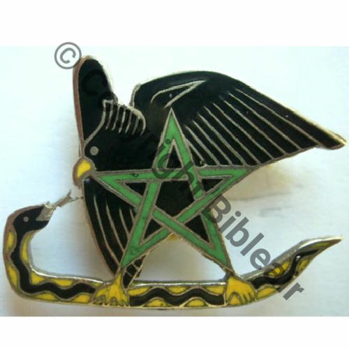 4168.EMGFA 1950.60 ERC.573 CERAA EMCE.3.10 EC.1.8 MAGHREB 8eEC RABAT SALE  AB SM Bol Poinconne Dos lisse Src.jmdors1117 151Eur05.11 